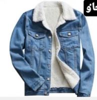 Denim Jackets for Lady and Gent