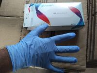 âNITRILE EXAMINATION HAND GLOVES