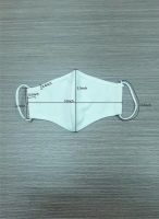 Cloth Face Mask 2 PLY