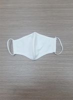 Cloth Face Mask 2 PLY