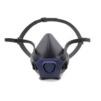 7000 Series Reusable Half Mask Respirator