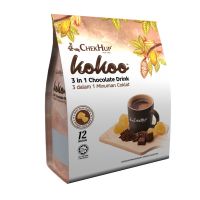 Chek Hup Kokoo 3in1 Chocolate Drink (40g x 12s)