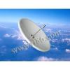 https://www.tradekey.com/product_view/5-8ghz-Dish-Antenna-402634.html