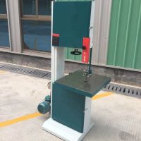 Sawmill Band Saw Machine