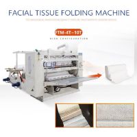 FTM-180/8T Facial Tissue Folding Machine