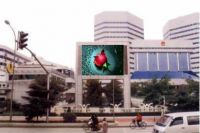 LED display screen