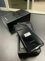 Samsung Galaxy S20 Ultra 5G (128GB) Cosmic Grey or Cosmic Black