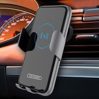 New Arrival Automatic Clamping Smart Sensor Wireless Car Charger