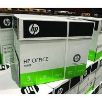 HP Multipurpose A4 papers
