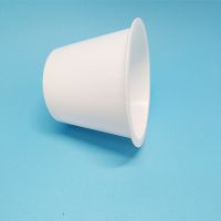 75g Plastic Cup