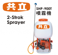 SHP-900 TC
