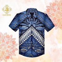 Zazi Batik Fabric 