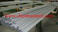 aisi 316l stainless steel pipe