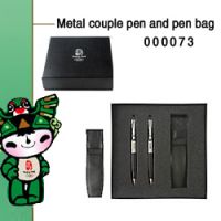 metal couple pen and pen bag