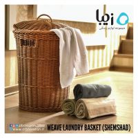 Laundry weave basket 