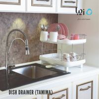 Dish drainer 