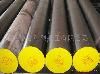 round steel bar