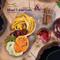 Mixed 5 Dry Fruits