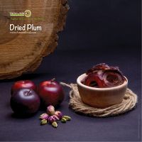 Dried Plum