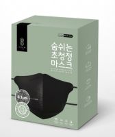 Soomlab mask(Hyper Purifying Breathing) Black