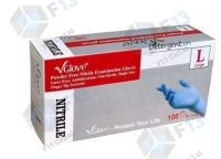 Vglove Nitrile Gloves (Production line)