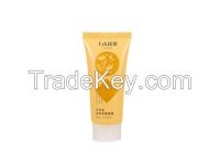 TSAIO gentle plant extract peel-off mask