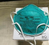 Original 3m 1860 particulate respirator mask