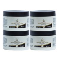 DEAD SEA AROMATIC BODY PEELING