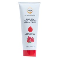 DEAD SEA MULTI - PURPOSE BEAUTY CREAM - ENRICHED WITH POMEGRANATE EXTRACT