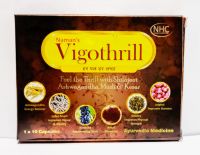 Vigothrill Capsules