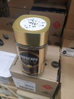 Nescafe Gold 95gr (glass). Russian Origin. Wholesale. Other Instant Coffee Nescafe