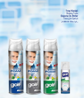 https://www.tradekey.com/product_view/Golf-Shaving-Foam-With-Aloe-Vera-200ml-9469663.html