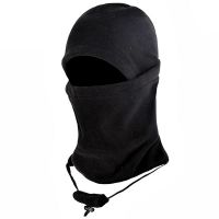 Balaclava Cover