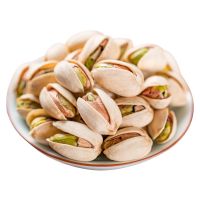 Raw Pistachio Nuts for sale