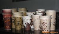 Paper Cups 6oz-22oz