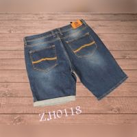 Jeans 2021