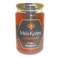 To Keramiano - Thyme Honey