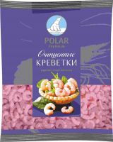 Polar Cold Water Shrimps