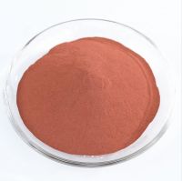 pure copper powder 