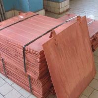 copper cathode