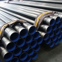 steel pipe 