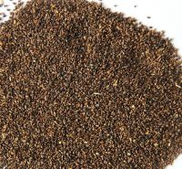 Peppermint seeds