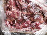 Frozen halal goat meat