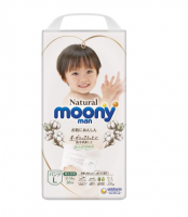 Baby diaper moony cotton natural
