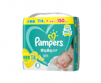Diaper Pampers all size and type in japan