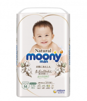 Baby diaper moony cotton natural