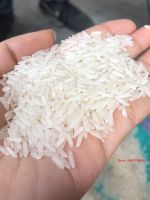 Vietnamese Jasmine rice 5% broken