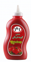 Tomato Ketchup 1&1