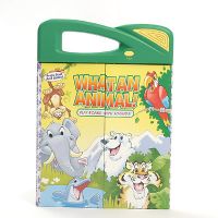 Interactive Book Series - What an animal