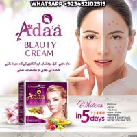Adaa Beauty Cream